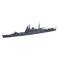 1/700 特シリーズ No.30 日本海軍重巡洋艦 利根(昭和19年/捷一号作戦)