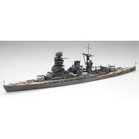 特-33 1/700 特シリーズ №33 日本海軍戦艦 陸奥