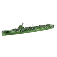 特-17 1/700 特シリーズ №17 日本海軍航空母艦 天城