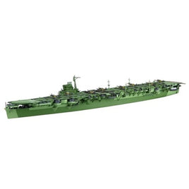 特-17 1/700 特シリーズ №17 日本海軍航空母艦 天城