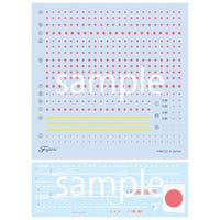 特-035 1/700 特シリーズ №035 日本海軍航空母艦 赤城