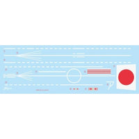 特-035 1/700 特シリーズ №035 日本海軍航空母艦 赤城