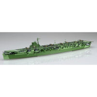 特-17EX-1 1/700 特シリーズ №17 EX-1 日本海軍航空母艦 天城(エッチングパーツ付き)
