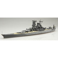 特-022EX-1 1/700 特シリーズ №022 EX-1 日本海軍戦艦 大和(昭和20年/天一号作戦)エッチングパーツ付き