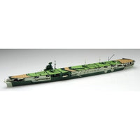 特-50EX-3 1/700 特シリーズ №50 EX-3 日本海軍航空母艦 瑞鶴 1944(エッチングパーツ付き)