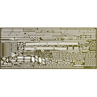 特-50EX-3 1/700 特シリーズ №50 EX-3 日本海軍航空母艦 瑞鶴 1944(エッチングパーツ付き)