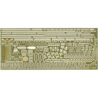 特-21EX-2 1/700 特シリーズ №21 EX-2 日本海軍航空母艦 大鳳(木甲板)エッチングパーツ付き