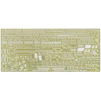 特-56EX-3 1/700 特シリーズ №56 EX-3 日本海軍航空母艦 飛龍(エッチングパーツ付き)