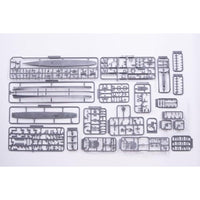特-108 EX-1 1/700 特シリーズ No.108 EX-1 日本海軍軽巡洋艦 矢矧(昭和20年/昭和19年)