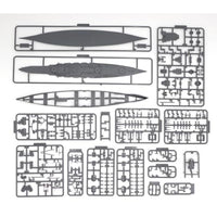 特-002 1/700 特シリーズ№002 日本海戦艦 金剛(昭和19年/捷一号作戦)