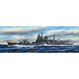 特-30 EX-2 1/700 特シリーズ№30 EX-2 日本海軍重巡洋艦 利根(昭和19年/捷一号作戦)特別仕様(エッチングパーツ付き