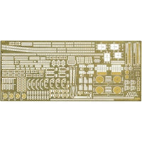 特-30 EX-2 1/700 特シリーズ№30 EX-2 日本海軍重巡洋艦 利根(昭和19年/捷一号作戦)特別仕様(エッチングパーツ付き