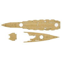特-53 EX-2 1/700 特シリーズ№53 EX-2 日本海軍戦艦 霧島 開戦時 特別仕様(エッチングパーツ・木甲板シール付き)