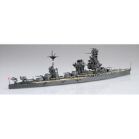 特96EX-1 1/700 日本海 軍戦艦 伊勢 特別仕様 (昭和17年/仮称21号電探搭載)