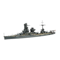 特97 1/700 日本海軍戦 艦 日向 昭和16年