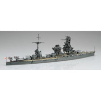 特97 1/700 日本海軍戦 艦 日向 昭和16年