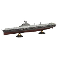 451541 1/700 帝国海軍、FH-18 日本海軍航空母艦 大鳳 (ラテックス甲板仕様) フルハルモデル