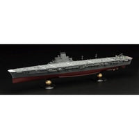 451541 1/700 帝国海軍、FH-18 日本海軍航空母艦 大鳳 (ラテックス甲板仕様) フルハルモデル