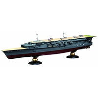 451558 1/700 帝国海軍、FH-33 日本海軍航空母艦 加賀 三段式飛行甲板時 フルハルモデル