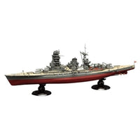 FH-8 1/700帝国海軍シリーズNo.8 日本海軍戦艦 長門 フルハルモデル