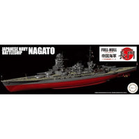 FH-8 1/700帝国海軍シリーズNo.8 日本海軍戦艦 長門 フルハルモデル