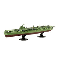 FH-41 1/700 帝国海軍シリーズNo.41 日本海軍航空母艦 天城 フルハルモデル