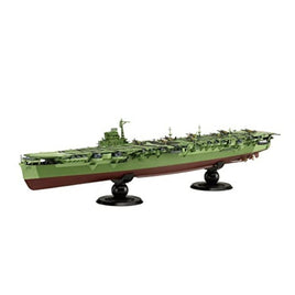 FH-41 1/700 帝国海軍シリーズNo.41 日本海軍航空母艦 天城 フルハルモデル