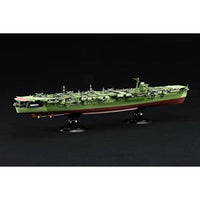 FH-41 1/700 帝国海軍シリーズNo.41 日本海軍航空母艦 天城 フルハルモデル