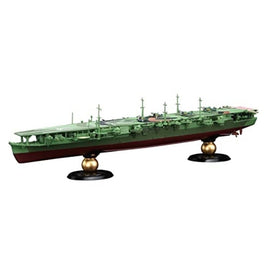 FH-34 1/700 帝国海軍シリーズNo.34日本海軍航空母艦 瑞鳳  昭和19年 フルハルモデル