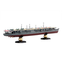 FH-38 1/700 帝国海軍シリーズNo.38 日本海軍航空母艦 祥鳳 昭和17年 フルハルモデル