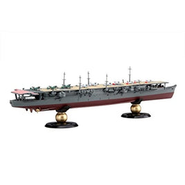FH-38 1/700 帝国海軍シリーズNo.38 日本海軍航空母艦 祥鳳 昭和17年 フルハルモデル