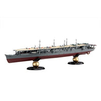 FH-38 1/700 帝国海軍シリーズNo.38 日本海軍航空母艦 祥鳳 昭和17年 フルハルモデル