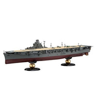 FH-40 1/700 帝国海軍シリーズ №40 日本海軍航空母艦 隼鷹 昭和19年 フルハルモデル