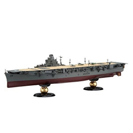 FH-40 1/700 帝国海軍シリーズ №40 日本海軍航空母艦 隼鷹 昭和19年 フルハルモデル