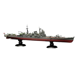 1/700 帝国海軍シリーズ №15日本海軍重巡洋艦 筑摩 フルハルモデル