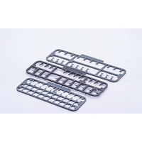 1/700 帝国海軍シリーズ №15日本海軍重巡洋艦 筑摩 フルハルモデル