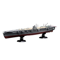 FH-25EX-1 1/700 帝国海軍シリーズ №25 EX-1 日本海軍航空母艦 飛龍 フルハルモデル 特別仕様(エッチングパーツ付き)