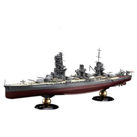FH-31 1/700 帝国海軍シリーズ №31 日本海軍戦艦 扶桑(昭和10年/13年) フルハルモデル