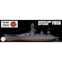 FH-31 1/700 帝国海軍シリーズ №31 日本海軍戦艦 扶桑(昭和10年/13年) フルハルモデル
