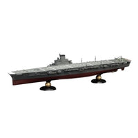 1/700 帝国海軍シリーズ No.18 EX-1 日本海軍航空母艦 大鳳 (ラテックス甲板仕様) フルハルモデル(エッチングパーツ付き)