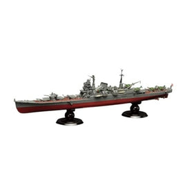 FH-10EX-1 1/700 FH10EX-1 日本海軍重巡洋艦 利根 フルハルモデル (エッチングハ?ーツ付き)
