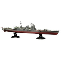 FH-15EX-1 1/700 帝国海軍シリーズ №15 EX-1  日本海軍重巡洋艦 筑摩 フルハルモデル(エッチングパーツ付き)