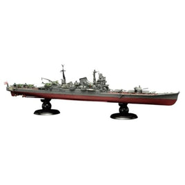 FH-15EX-1 1/700 帝国海軍シリーズ №15 EX-1  日本海軍重巡洋艦 筑摩 フルハルモデル(エッチングパーツ付き)