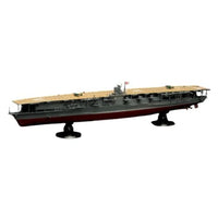 FH-14EX-3 1/700 帝国海軍シリーズ №14 EX-3日本海軍航空母艦 赤城 フルハルモデル(木甲板付き)