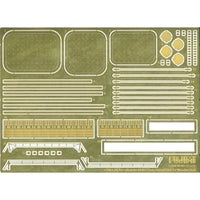 FH-14EX-3 1/700 帝国海軍シリーズ №14 EX-3日本海軍航空母艦 赤城 フルハルモデル(木甲板付き)