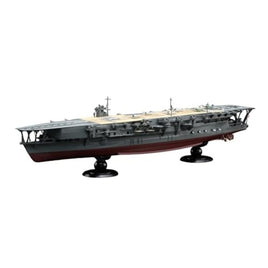 FH-22EX-3 1/700 帝国海軍シリーズ №22 EX-3 日本海軍航空母艦 加賀 フルハルモデル(木甲板シール付き)