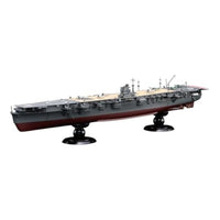 FH-25EX-2 1/700 帝国海軍シリーズ №25 EX-2 日本海軍航空母艦 飛龍 フルハルモデル(木甲板シール付き)