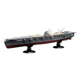 FH-25EX-2 1/700 帝国海軍シリーズ №25 EX-2 日本海軍航空母艦 飛龍 フルハルモデル(木甲板シール付き)