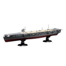 FH-24 EX-2 1/700 日本海軍航空母艦 蒼龍 フルハルモデル(木甲板シール付き)