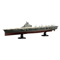 FH-44EX-2 1/700 帝国海軍シリーズ №44 EX-2 日本海軍航空母艦 大鳳 (木甲板仕様) フルハルモデル(木甲板シール付き)